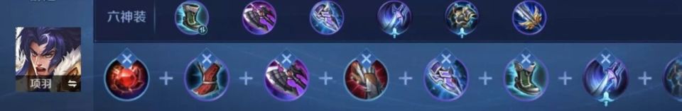 S42新赛季仅开启5天，又出现了四位T0级恶霸，“血盾流2.0”确实香！