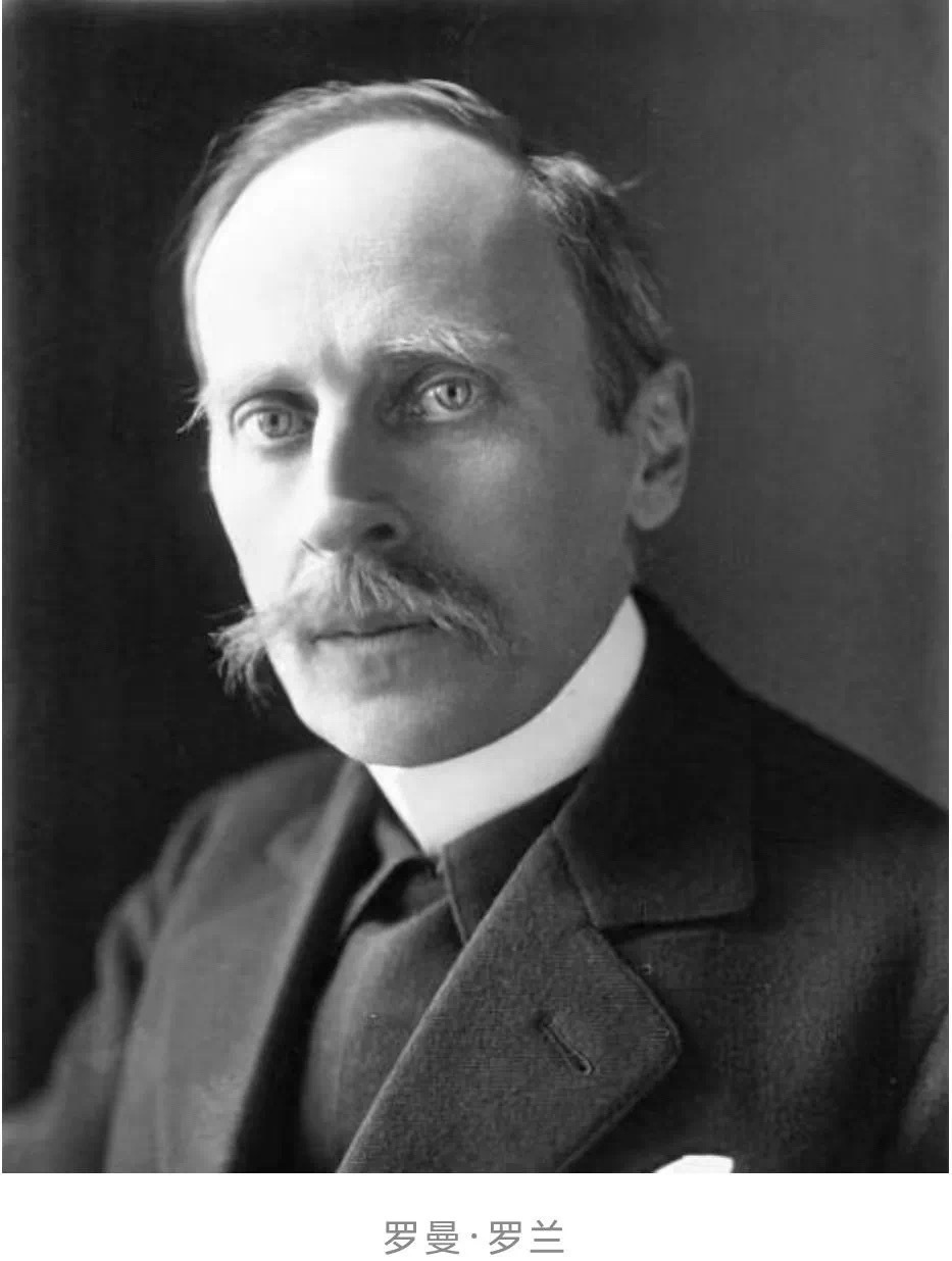 《茶花女》《三个火枪手》…… 那些年,法国文学在中国为什么那么火?