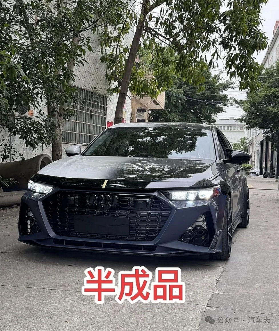 网友:下一个路口就有交警等你了对于本田雅阁爆改成奥迪rs7,不少网友
