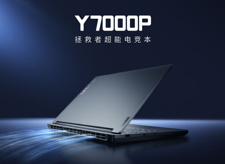 微星16英寸新本登场配i714700hx不足8000元和拯救者比如何