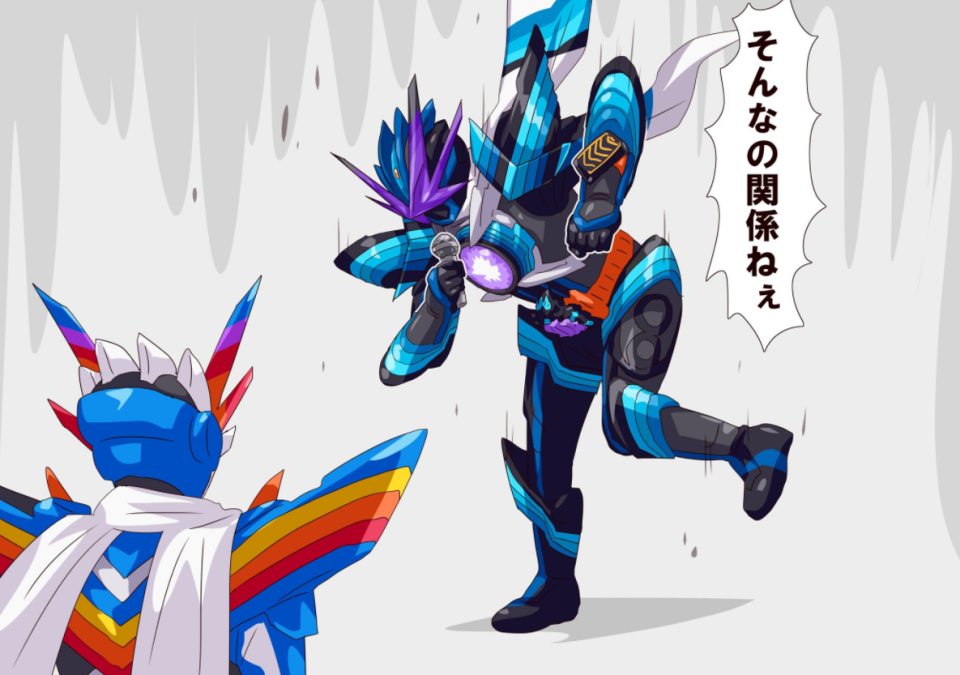 照着葫芦画瓢整了个暗黑版本的彩虹龙歌查德,变身者