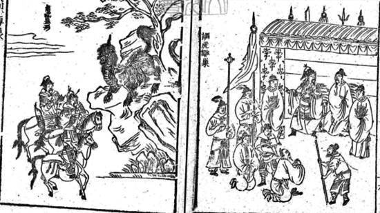 不好意思，元末“八月十五杀鞑子”故事是晚清炮制的谣言｜文史宴_腾讯新闻