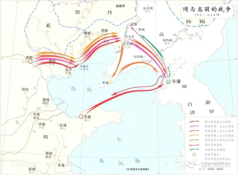 是高句丽太强还是隋朝太弱?_腾讯新闻