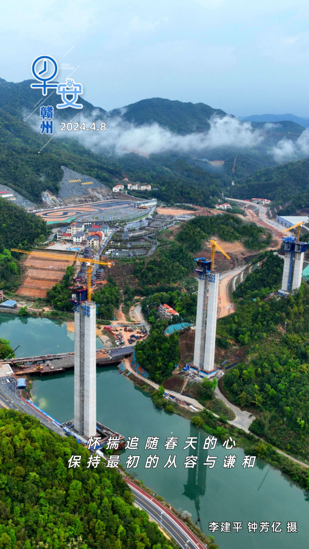 赣州一项目入围公示名单_腾讯新闻