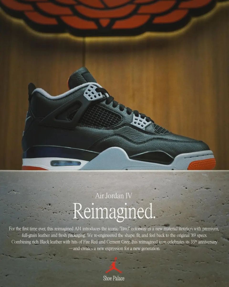 上半年「重磅新鞋」市价大跳水!看完真让人大跌眼镜!