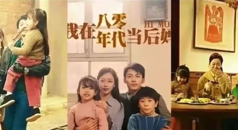奇迹集团与短剧的新纪元，创新、激情与成功的交融