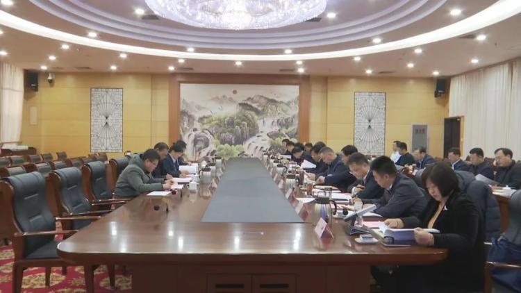 毕志伟到滨城区指导区委常委会主题教育调研成果交流暨典型案例剖析会议_腾讯新闻