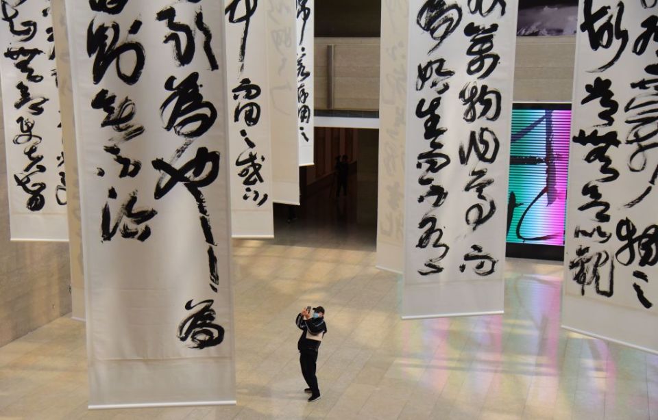 吼书、盲书、射书、乱书，哪种是真正的书法？_腾讯新闻