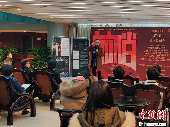 “00后”学生演员“回”烈士故乡致敬先烈 话剧《前哨》将在福州演出_腾讯新闻