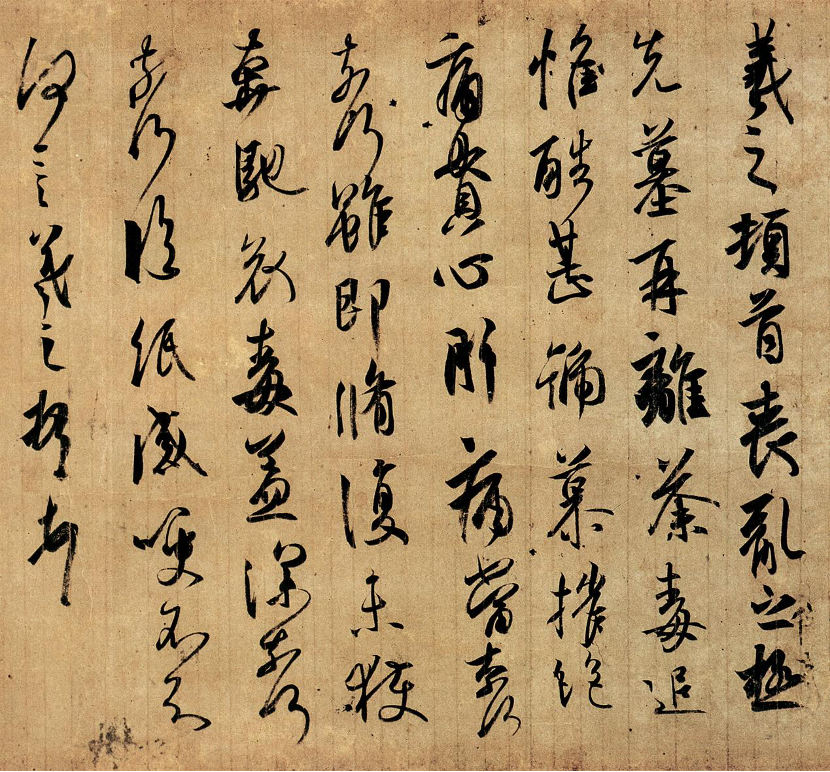 六朝士人的风度,是东晋门阀政治中隐藏的一段精神史