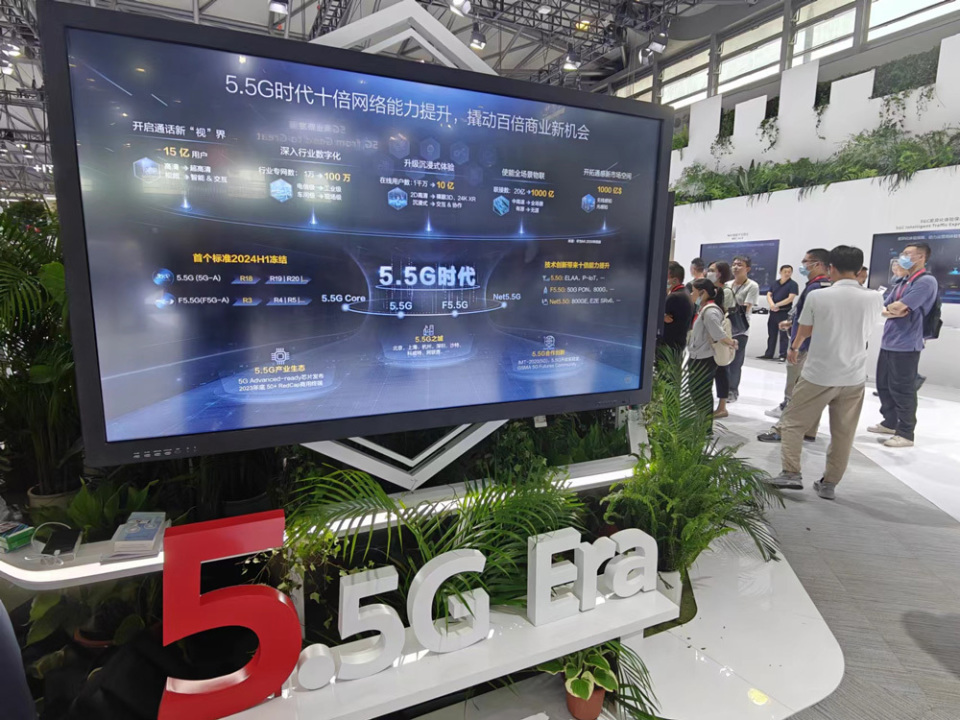5g,网速比5g快10倍,首批百城名单公布_腾讯新闻