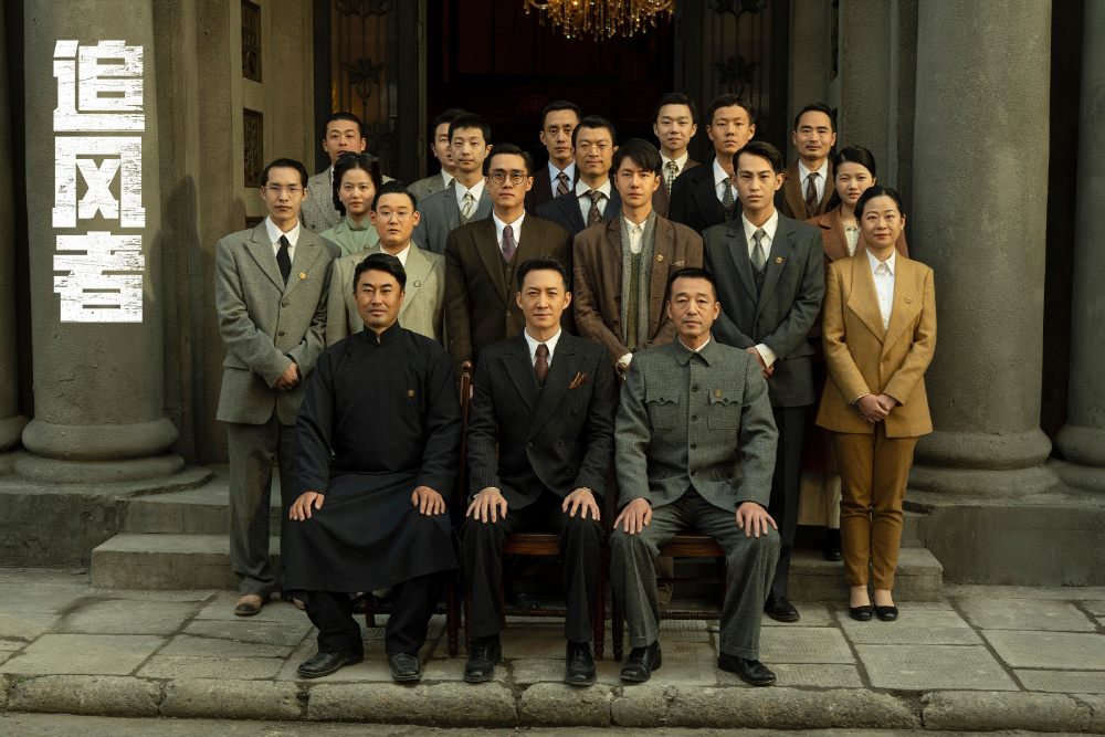 《追风者》16组cp,师徒cp成就大业,反派cp下场凄凉_腾讯新闻