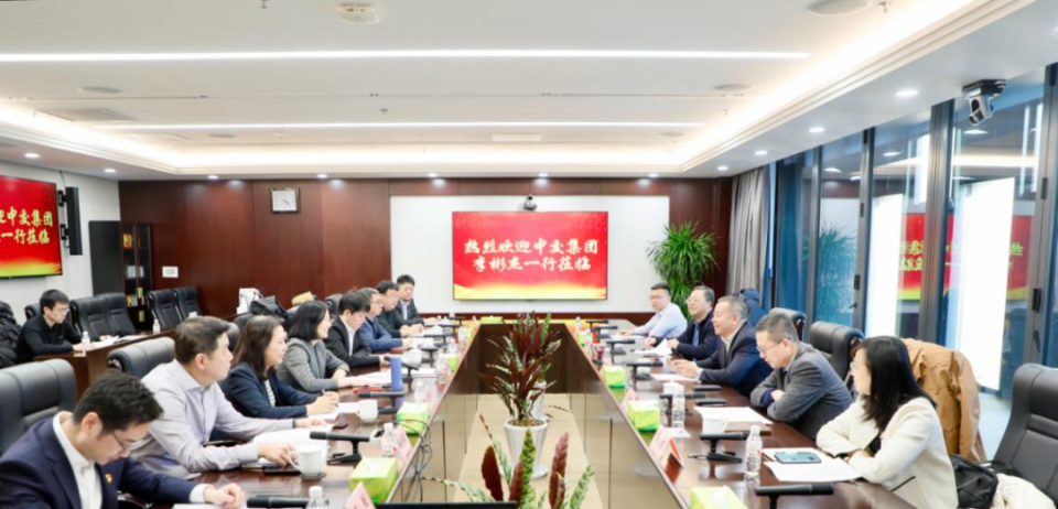 中国交通物资有限公司与中国农业银行河北雄安分行签署战略合作协议
