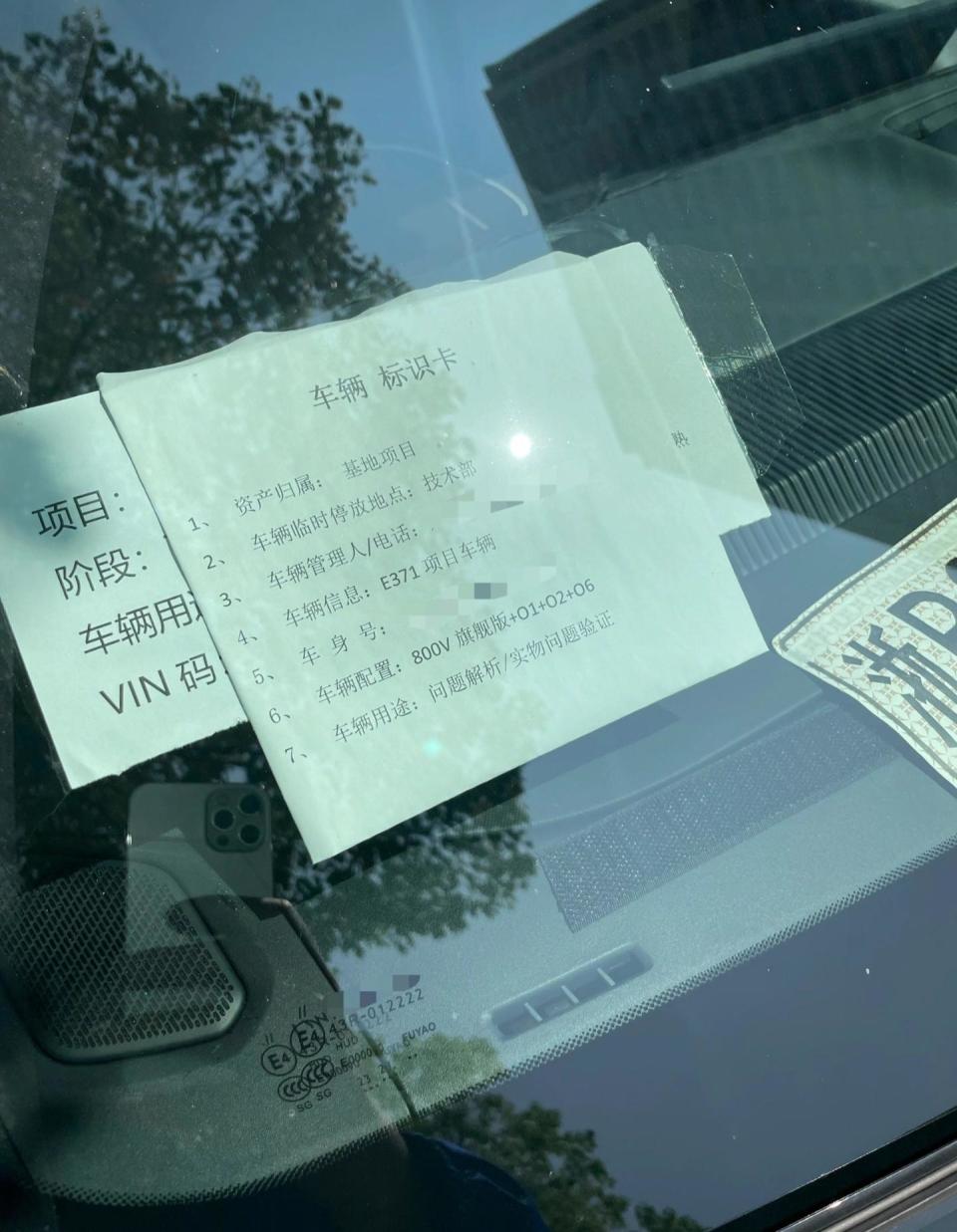 960_1237竖版 竖屏