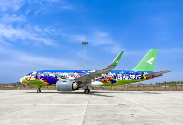 鸿鹄展新姿 踔厉向未来——写在湖南航空首航七周年之际_腾讯新闻