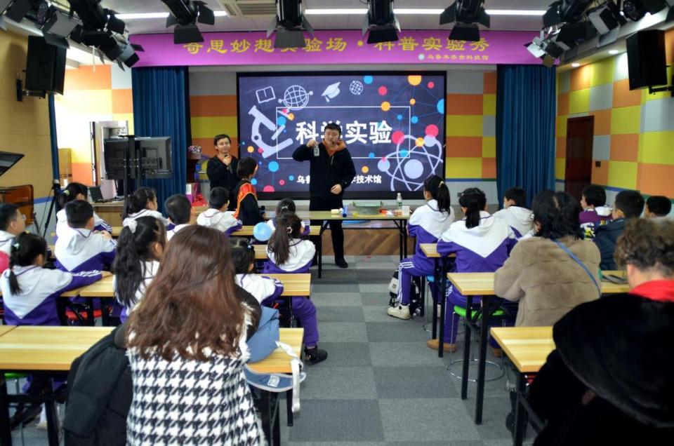 金龙贺岁迎新春科普盛宴过大年