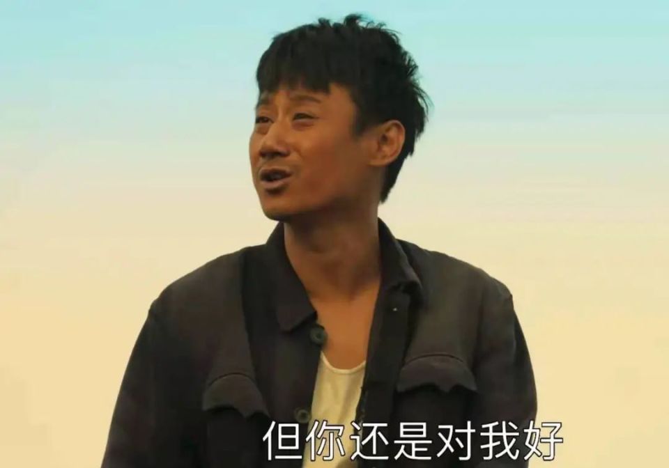 《山海情》"一点不爱水花"的安永富:他,太自私