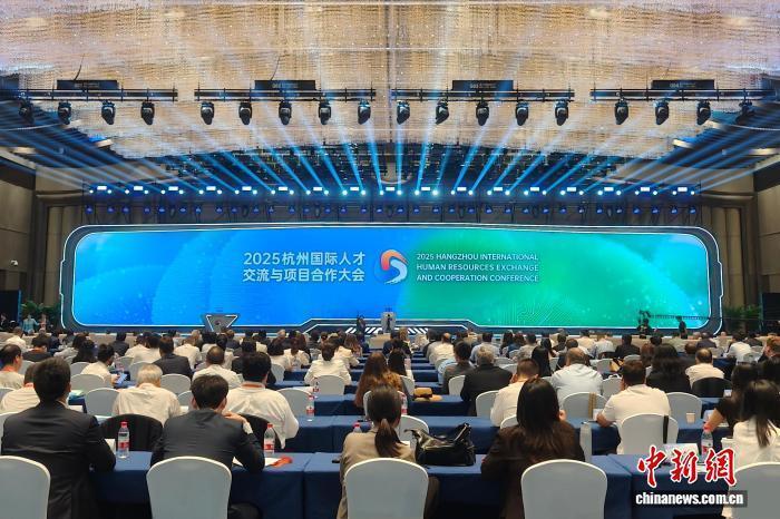 2024年度中国城市外籍人才吸引力指数出炉_腾讯新闻