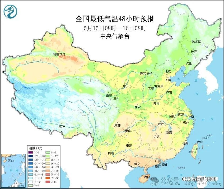 刚刚,郓城发布预警