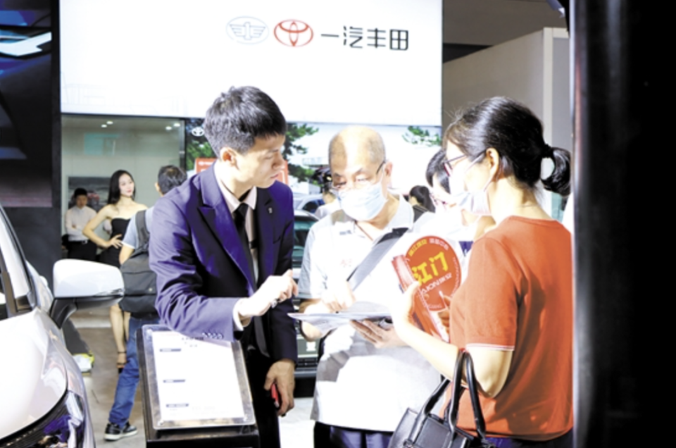 江门将发放1000万元汽车消费券!