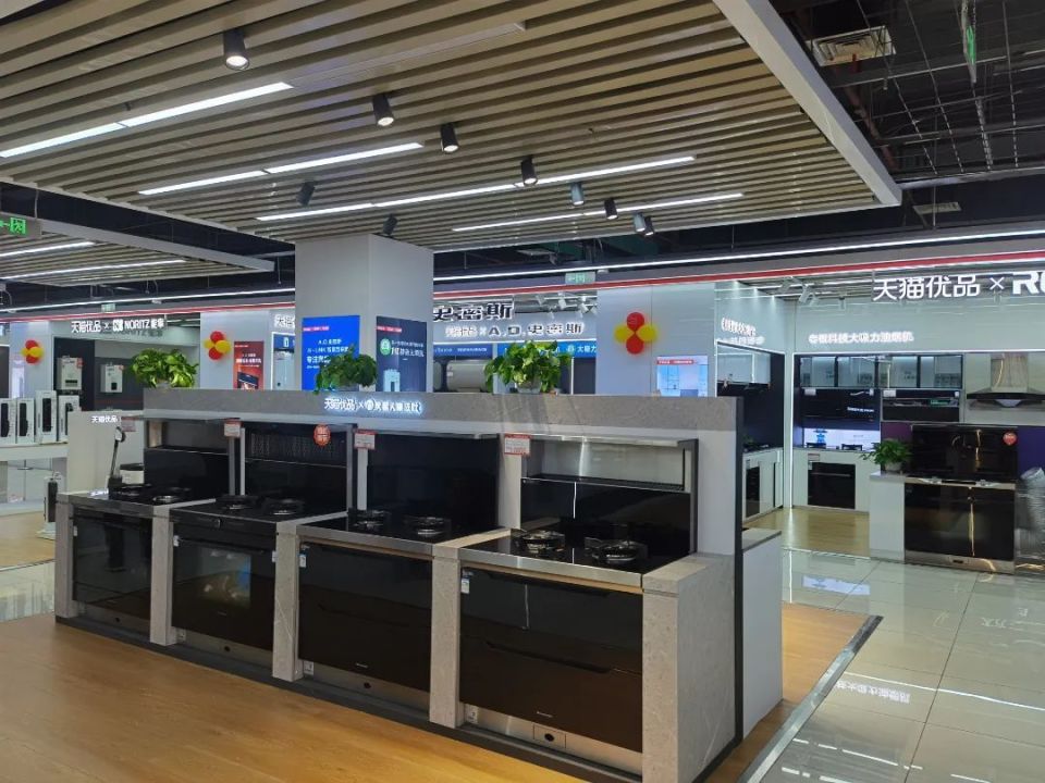 天猫红酒体验店(天猫红酒体验店是正品吗)