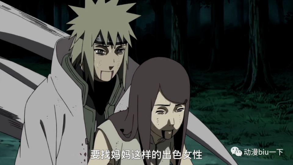 火影忍者催泪名场面盘点哪个是你心中的意难平
