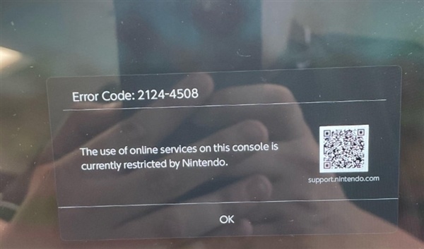 任天堂打击盗版强硬：Switch 2用烧录卡联网被永久封禁