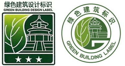 做绿色建筑,到底会增加多少成本_腾讯新闻