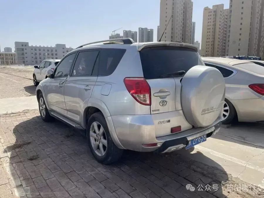 榆阳法院拍卖陕kzp838(丰田)rav42362cc越野车一辆,3万元起拍!