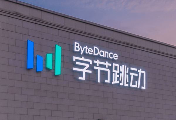 字节阵是什么公司(字节阵paas平台)