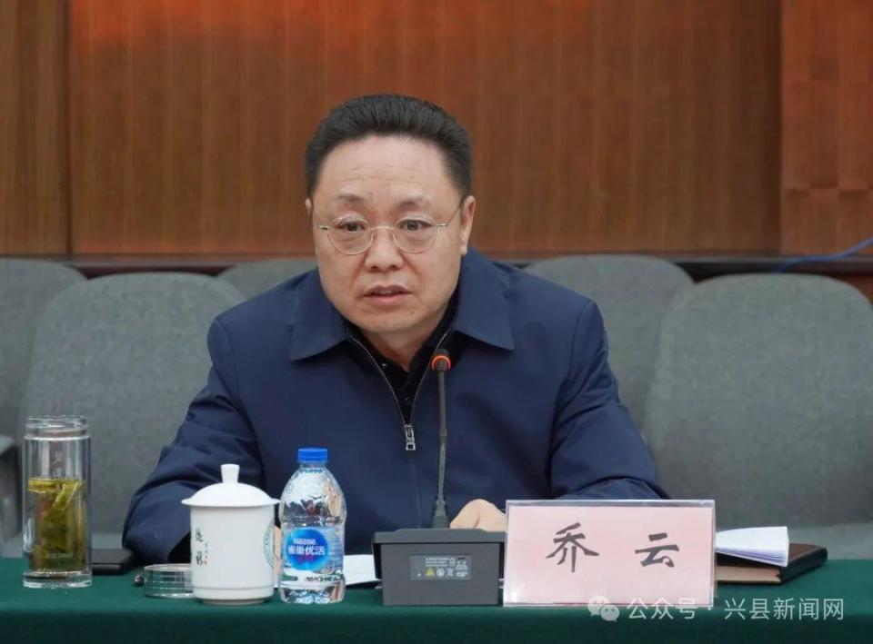 兴县杂粮产业合作项目2023年工作总结暨2024年工作部署会议召开_腾讯