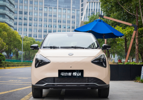 电动屋汽车出海新征程:受墨西哥普埃布拉州政府邀约进军中南美市场