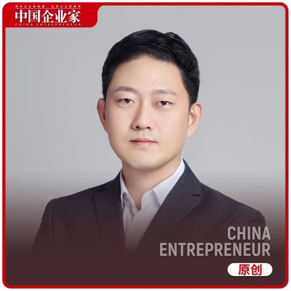源码资本王星石：投资机构“不掉队”的关键是什么_腾讯新闻