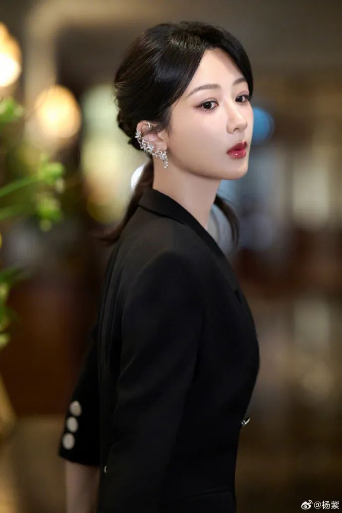 杨紫官宣喜讯!