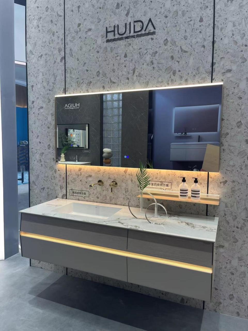 全卫定制新纪元:惠达卫浴广州卫博会展示未来生活解决方案