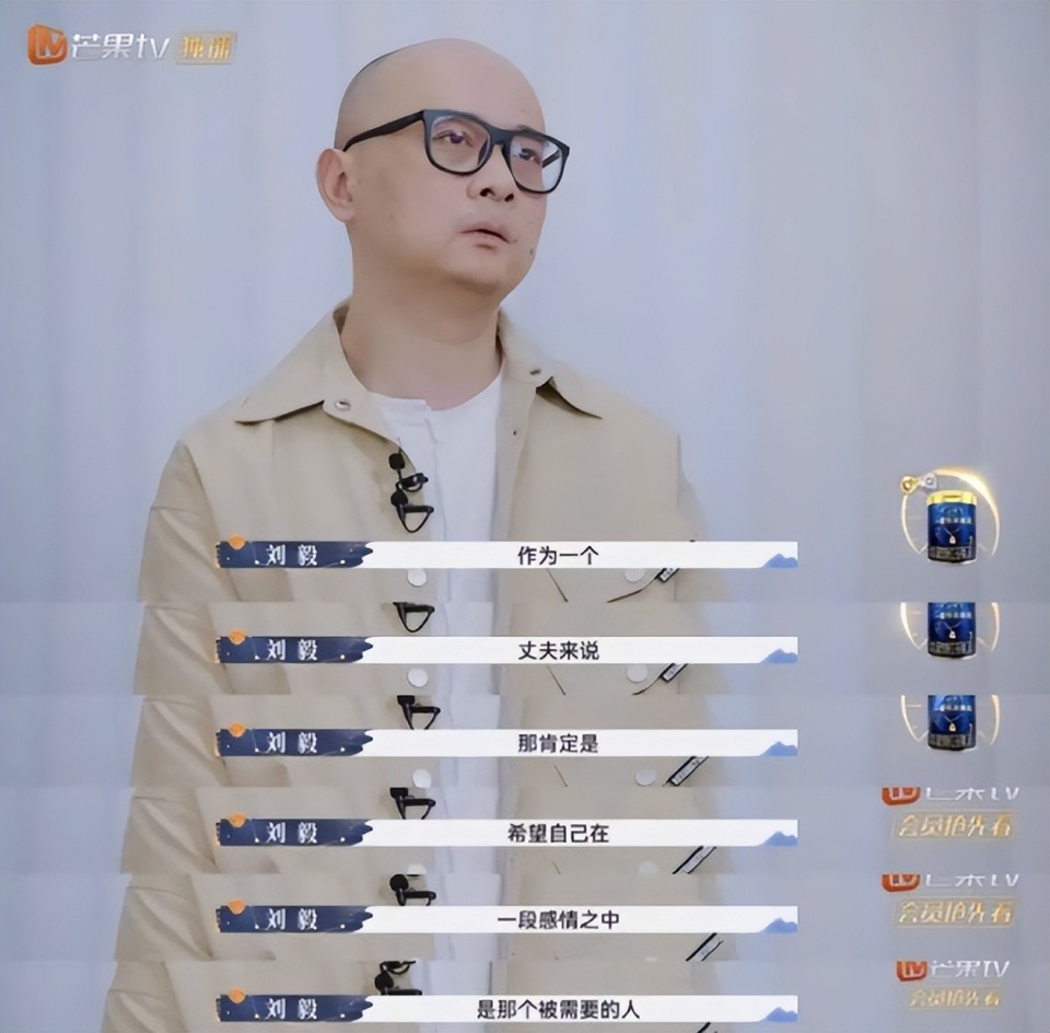 我不允许,我的婚姻里没有爱!