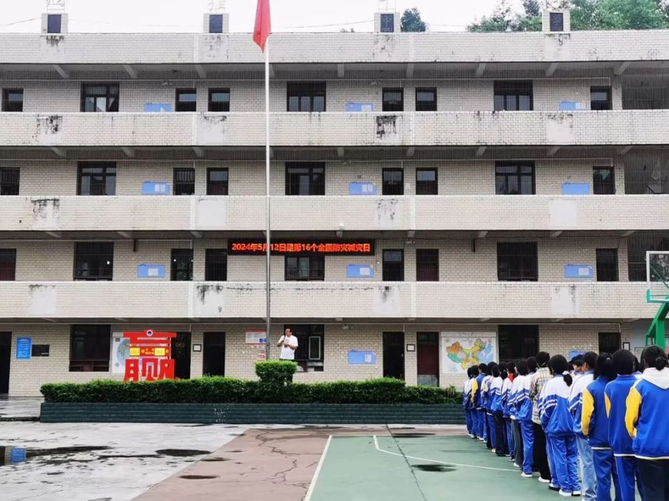 织金县纳雍乡组织开展防灾减灾救灾"五进"宣教活动
