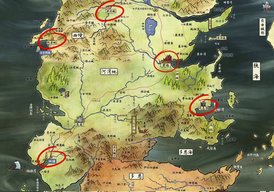 先发制人拉拢到了狮家凯岩城,徒利家族的奔流城以及旧镇的支持,甚至
