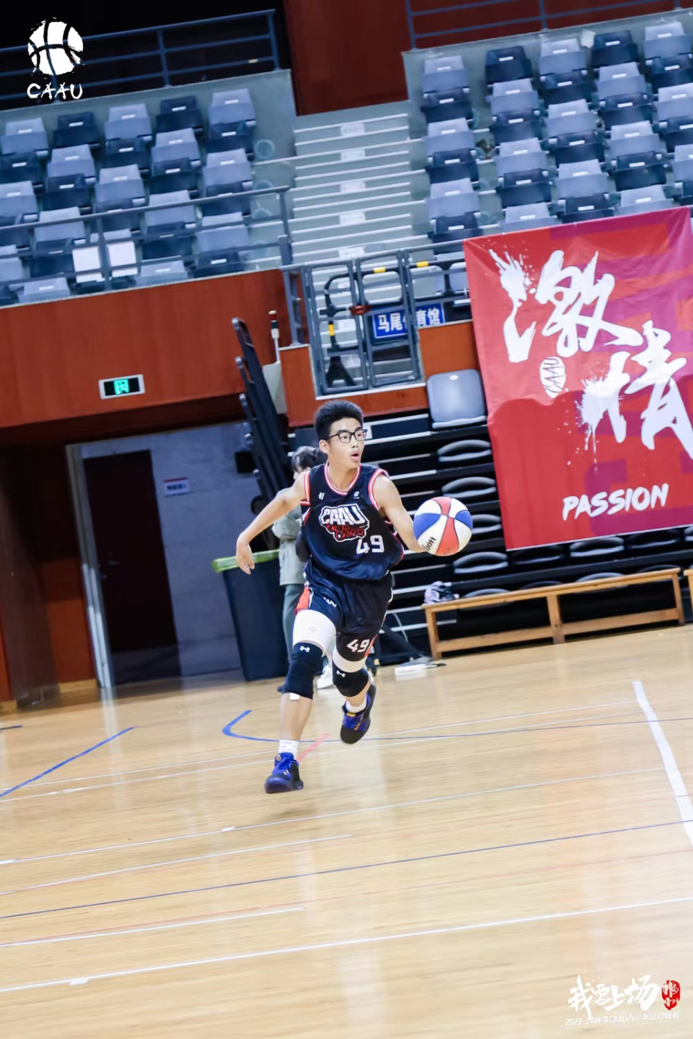 冠军:福州江滨中学mvp:陈伟鸿亚军:福州竞彪第三名: 中体u13二队第四