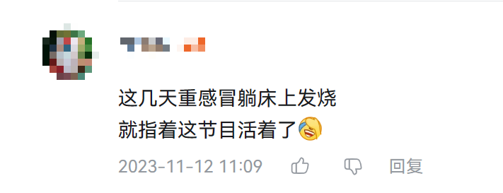 看了陕台《华山论鉴》海选视频,有多少人笑到打鸣?