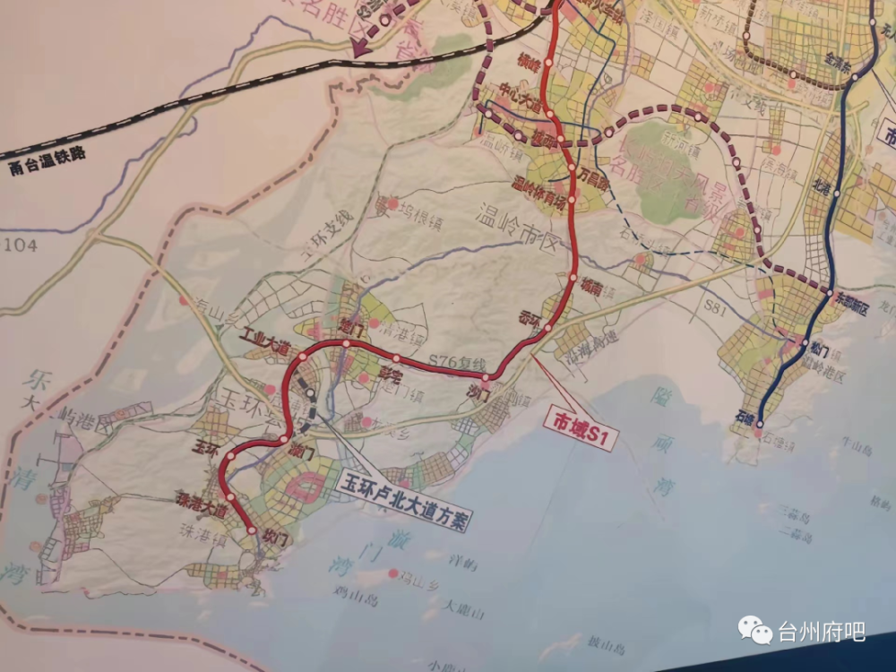 台州市域铁路s1线站点示意图(看看就好版本)涉及椒北,头门港,玉环