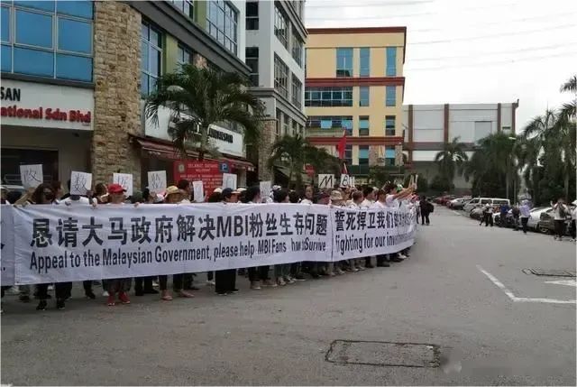 英国金额最大的比特币洗钱案,中国投资人能挽回损失吗?