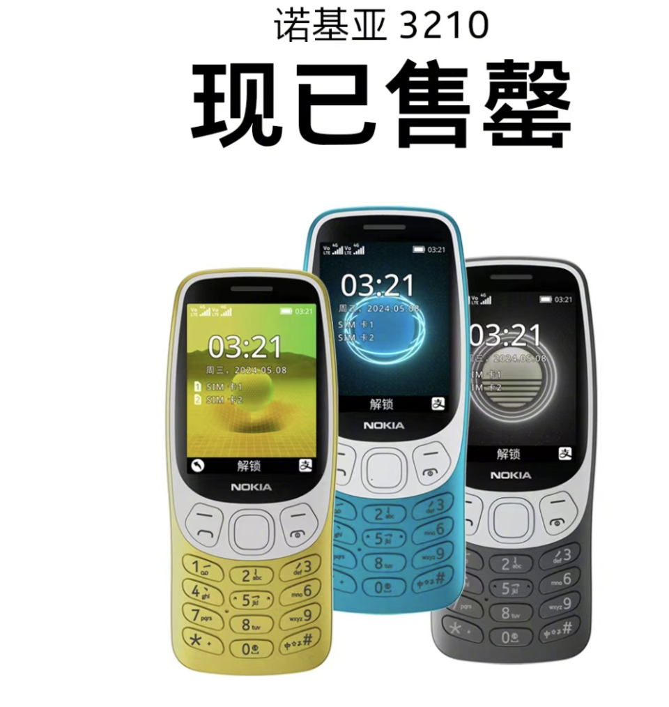 武汉城区支付宝花呗提现实体店铺当面5分钟交易成功到账（6月网友已亲测）