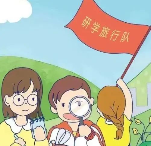 黄龙最in研学游|寻找教室外的"诗和远方"_腾讯新闻