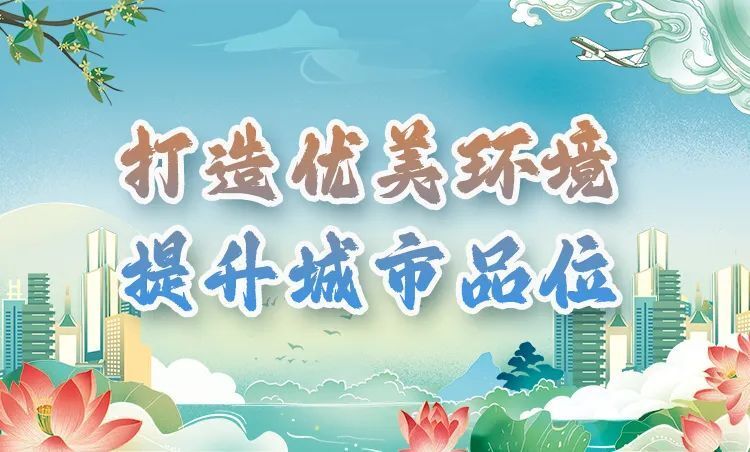 【聚焦廊坊经洽会】商贸物流领域标志性成果"两指数"发布