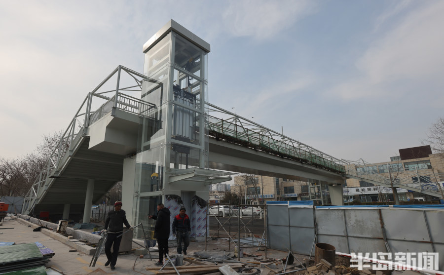 同安路架起过街天桥_腾讯新闻