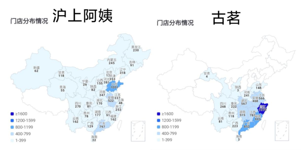 古茗奶茶店加盟需要多少钱