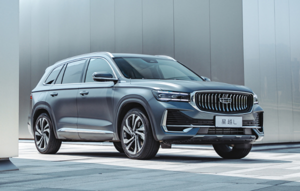 2024款吉利星越l整体延续现款车型的设计,前脸采用经典的大尺寸格栅