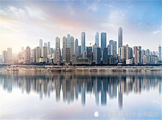 重庆楼市又有新动作！这次利好的是哪些人？未来重庆楼市会如何？-叭楼楼市分享网