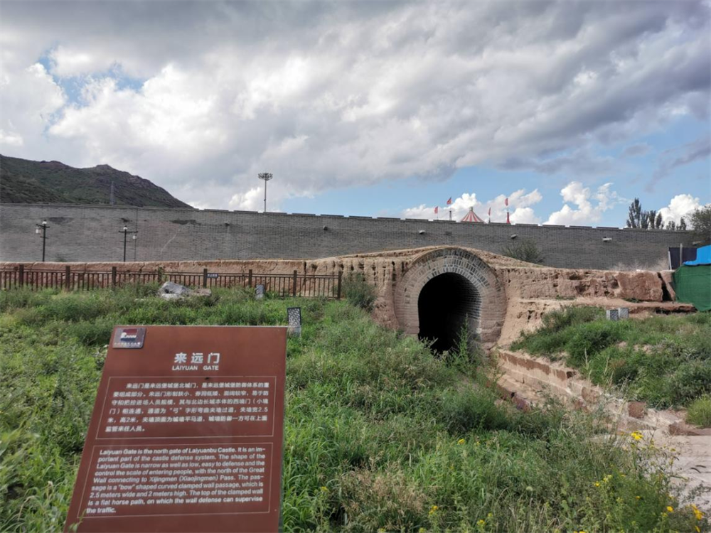 登"门"问"道"览"大好河山"——走进张家口大境门景区
